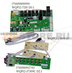 SCHEDA ELETTRONICA FAGOR AS0039000 