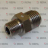 КОНЦЕВАЯ МУФТА 1/4"X1/8" - КОНЦЕВАЯ МУФТА 1/4"X1/8"