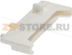 CEILING LIGHT SUPPORT RH 