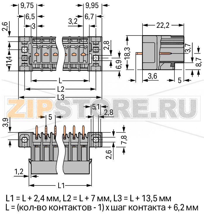 Вилка THT; 1.0 x 1.0 mm solder pin; прямые; зажимное кольцо; Шаг контактов 5 мм; 5-пол.; серые Wago 769-635/003-000 