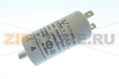 CAPACITOR 