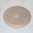 НОЖ 220 MRR - НОЖ 220 MRR