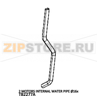 2 Motors internal water pipe Ø16x Unox XBC 605E 2 Motors internal water pipe Ø16x Unox XBC 605EЗапчасть на деталировке под номером: 41Название запчасти на английском языке: 2 Motors internal water pipe Ø16x Unox XBC 605E