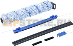 KIT V. CL. ACCESSORIES NILFISK 128351581 