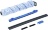 KIT V. CL. ACCESSORIES NILFISK 128351581