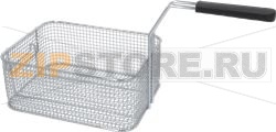 КОРЗИНА ДЛЯ ФРИТЮРНИЦЫ 265Х210Х110 ММ 