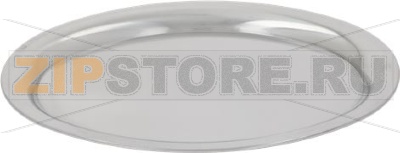 ПОДНОС ДЛЯ ЭКСПРЕССО НЕРЖАВЕЮЩИЙ 230X170 ММ 