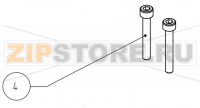 Vite testa cilindrica esagono incassato M5x35 8.8 Zn UNI 5931 Imesa LM 14                    