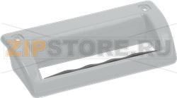 HANDLE VERTICAL 2062404039 