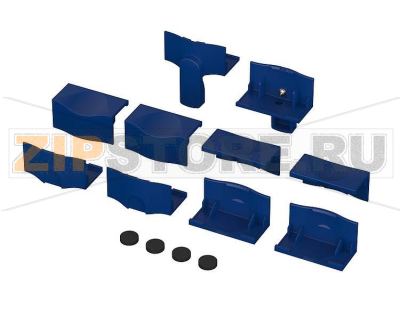 Комплект крышек 3 с откидной установочной ножкой Bopla BO-KS 3-5002 