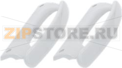 HANDLE KIT 2PCS 481249818347 