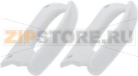 HANDLE KIT 2PCS 481249818347