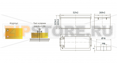 Yellow HRL 12-250 