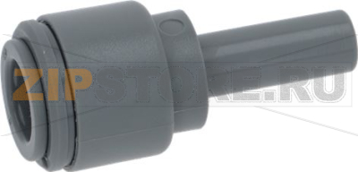 REDUCER 10 5/16-3/8 
