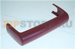 HABILL POIGNEE 5200 ROUGE 