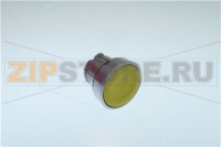 PROTRUDING BUTTON YELLOW