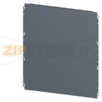 SIVACON, mounting plate, Quick assembly with screws, H: 1000 mm, W: 900 mm, zinc-plated Siemens 8MF1090-2AA02-0