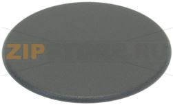 FLAME SPREADER ø 100 mm 