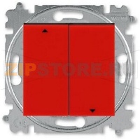 Выключатель жалюзи двухклавишный, без фиксации, красный/дымчатый чёрный ABB 2CHH598845A6065