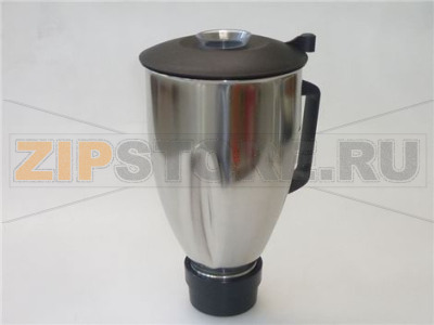 BICCHIERE P103 INOX COMPLETO 3Lt 