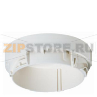 DBW1171 - Base for radio smoke detector Siemens DBW1171