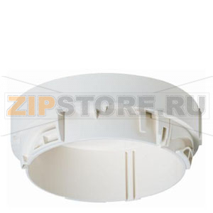 DBW1171 - Base for radio smoke detector Siemens DBW1171 