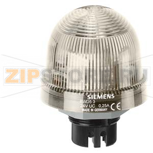 BUILT-IN LUMINAIRE, ROTATING BEACON INTEGR. LED, AC/DC 24V, CLEAR Siemens 8WD5320-5DE 