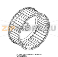 St. Steel fan D=196 H=81 39 blades Unox XBC 1005