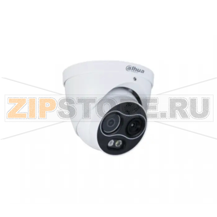 Камера Dahua DH-TPC-DF1241P-TD3F4 