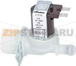 SINGLE VALVE 5.0L/MIN 
