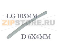 TUYAU REFOUL.PLAST. RIGIDE.BLC