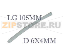 TUYAU REFOUL.PLAST. RIGIDE.BLC 