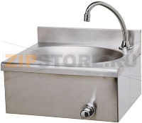 РУКОМОЙНИК R725