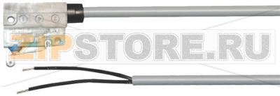INTERRUPTEUR S870+L600 