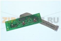 Scheda EL coffe SW 2 dosi 