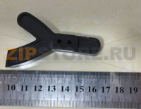 Guide Nautilus Hyosung МONiMAX 7600 
