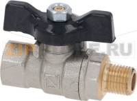 DISPENSING SPHERE TAP 1/4 M-F