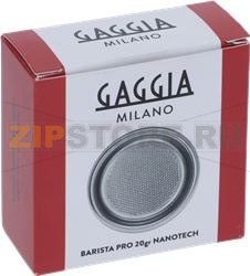 FILTER BARISTA PRO 20 G GAGGIA 421946509 