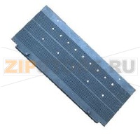 PLAQUE ARRIERE DE FOYER USINEE