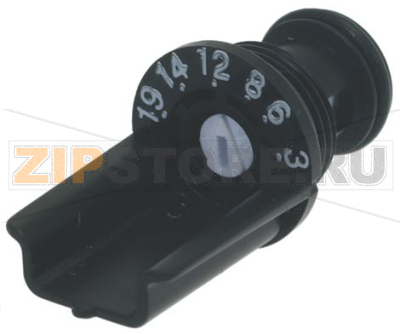 REGOLATORE DI SALAMOIA 19LBS VALVOLA 255 