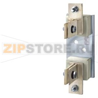 ОСНОВАНИЕ ПЛАВКОЙ ВСТАВКИ Uном.=600В, Iном.=1000А, ТИПОРАЗМЕР 4, 1-ПОЛЮСН. ПЛОСКИЙ ЗАЖИМ Siemens 3NH3530