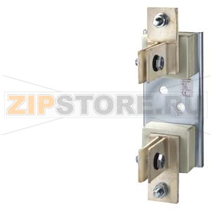 ОСНОВАНИЕ ПЛАВКОЙ ВСТАВКИ Uном.=600В, Iном.=1000А, ТИПОРАЗМЕР 4, 1-ПОЛЮСН. ПЛОСКИЙ ЗАЖИМ Siemens 3NH3530 