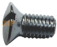 LOT DE 2 VIS DE FIXATION