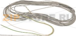 HEATING CABLE 390W 230V 