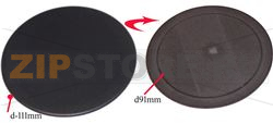 BURNER CAP VERY-FAST 