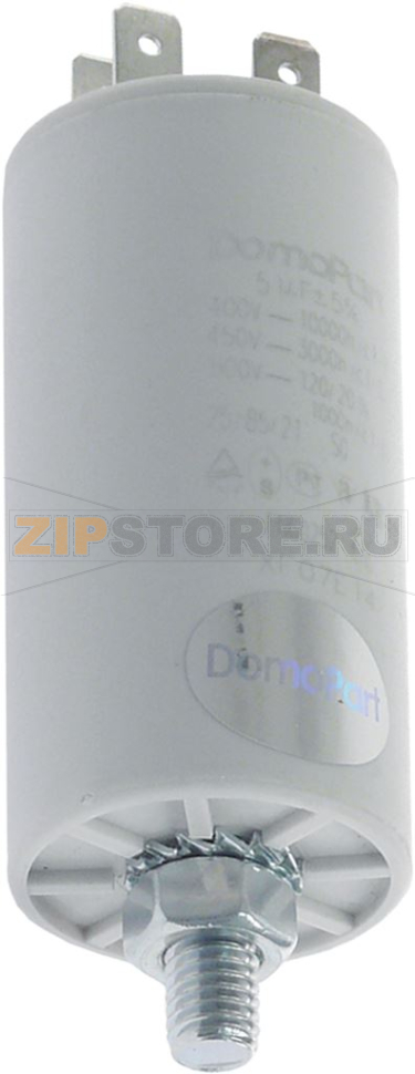 КОНДЕНСАТОР 5ΜF 