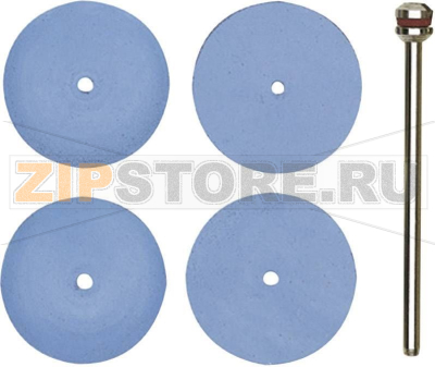 Круги полировальные 22 мм, Ø: 2.35 мм, 10 шт Proxxon Micromot 28 294 