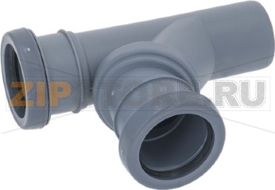 DRAIN HOSE 3WAYS DN 50/50 F/F 