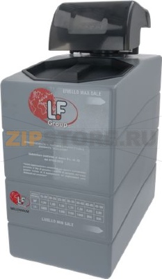 ADDOLCITORE ALIMENTARE 12 L MILLENNIUM 