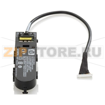 Аккумулятор 650 мАч HPE 462969-B21 